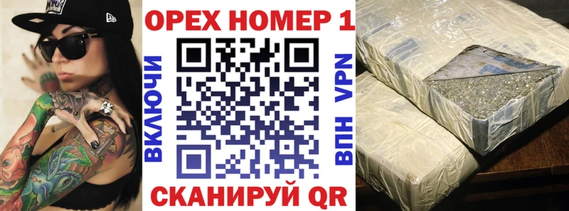 КОКАИН Боливия  blacksprut как зайти  Углегорск 