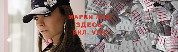 jwh Абаза