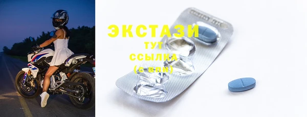скорость mdpv Алзамай