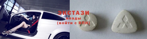 jwh Абаза