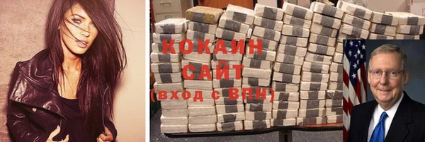 jwh Абаза
