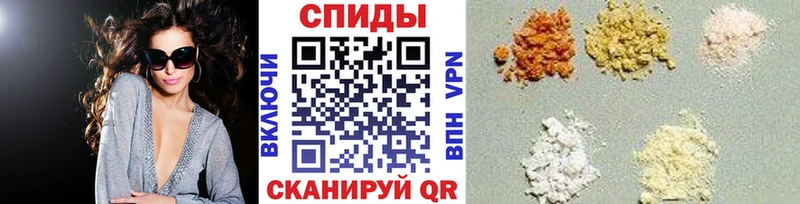 как найти   Углегорск  МЕТАМФЕТАМИН витя 